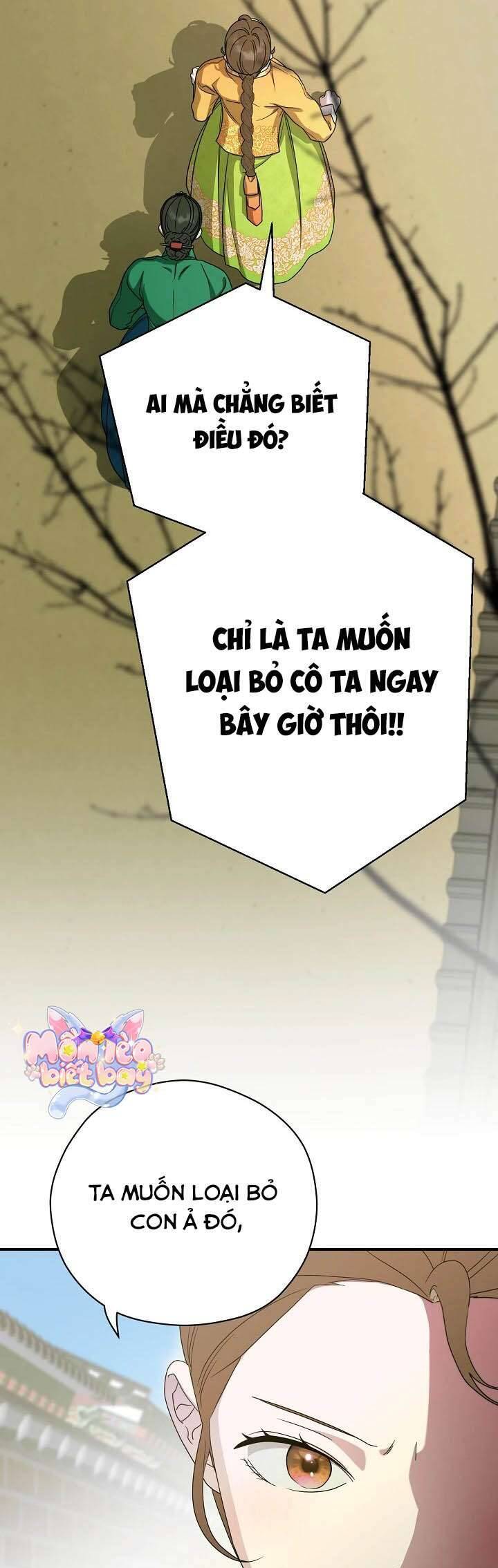 Ta Chỉ Muốn Ăn Em Chapter 40 - Trang 2