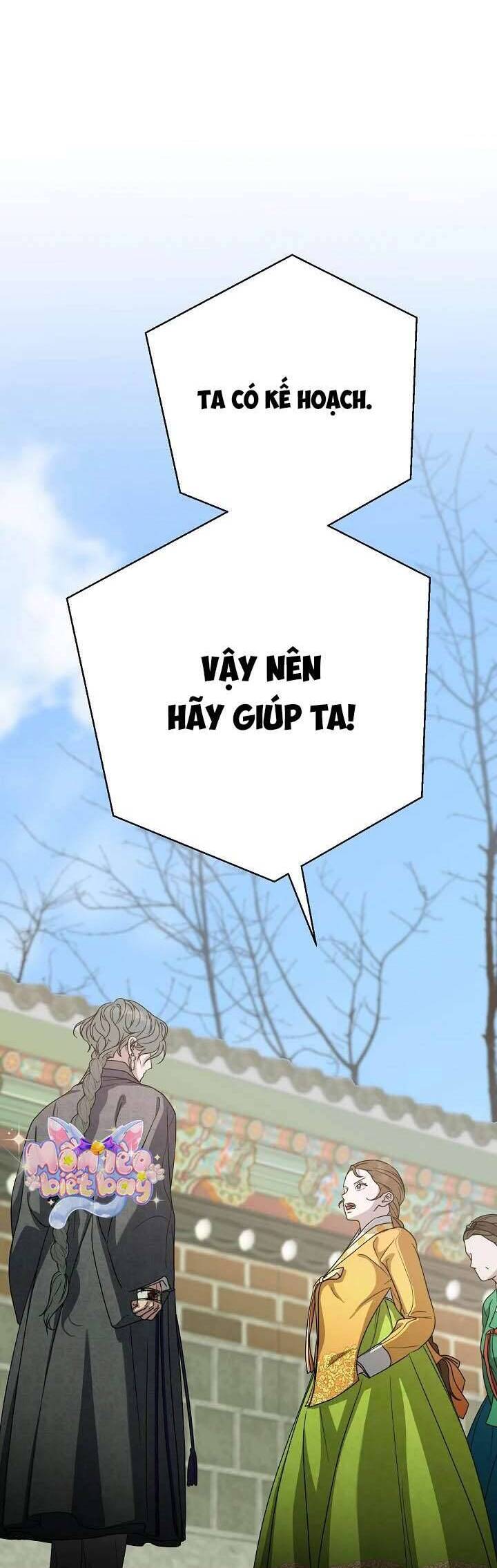 Ta Chỉ Muốn Ăn Em Chapter 40 - Trang 2
