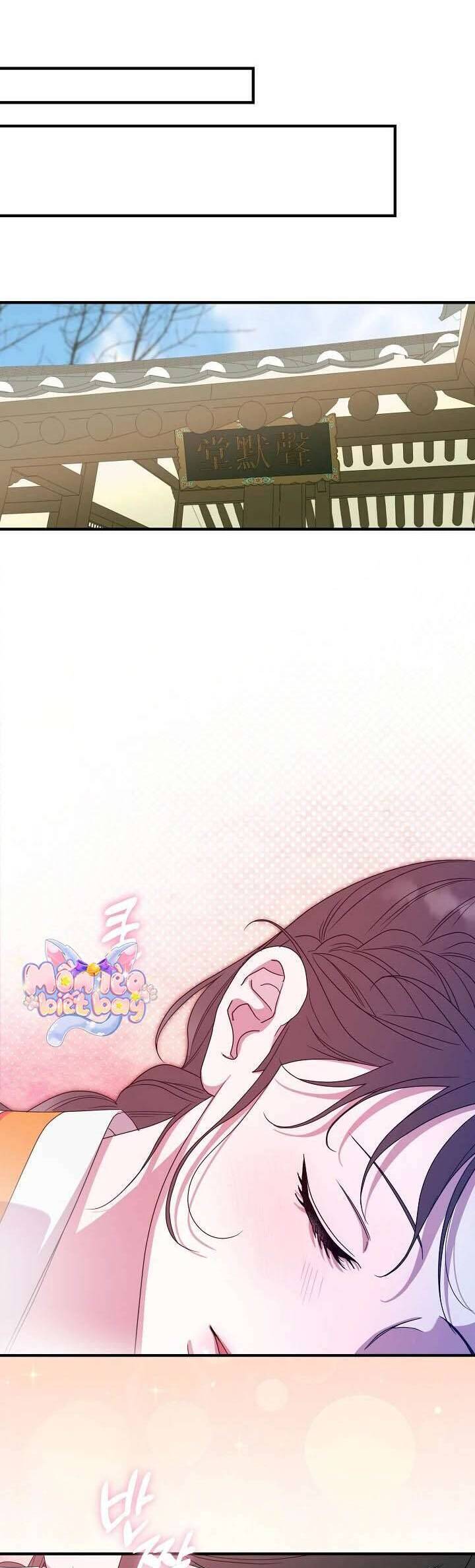 Ta Chỉ Muốn Ăn Em Chapter 40 - Trang 2