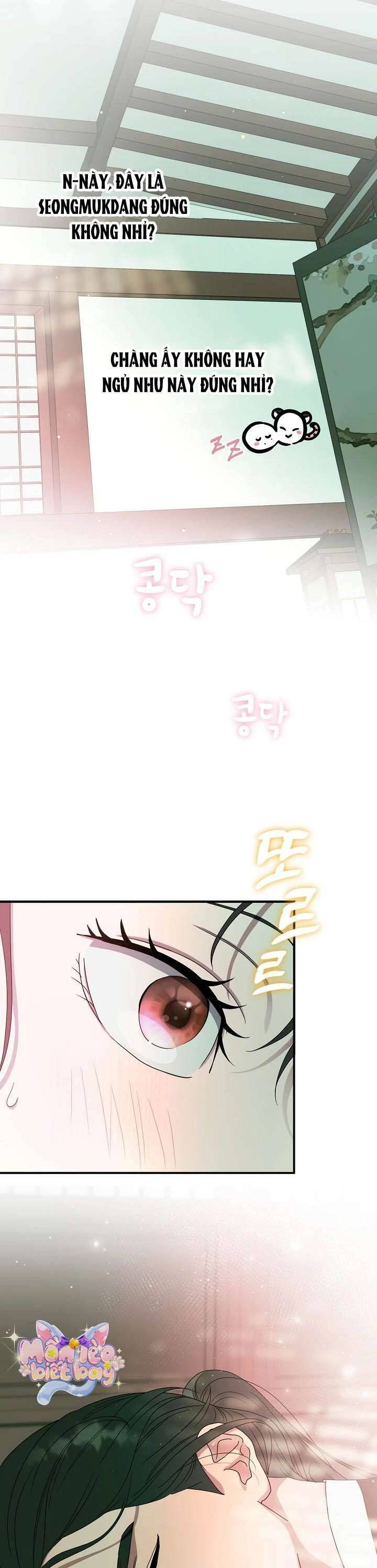 Ta Chỉ Muốn Ăn Em Chapter 40 - Trang 2