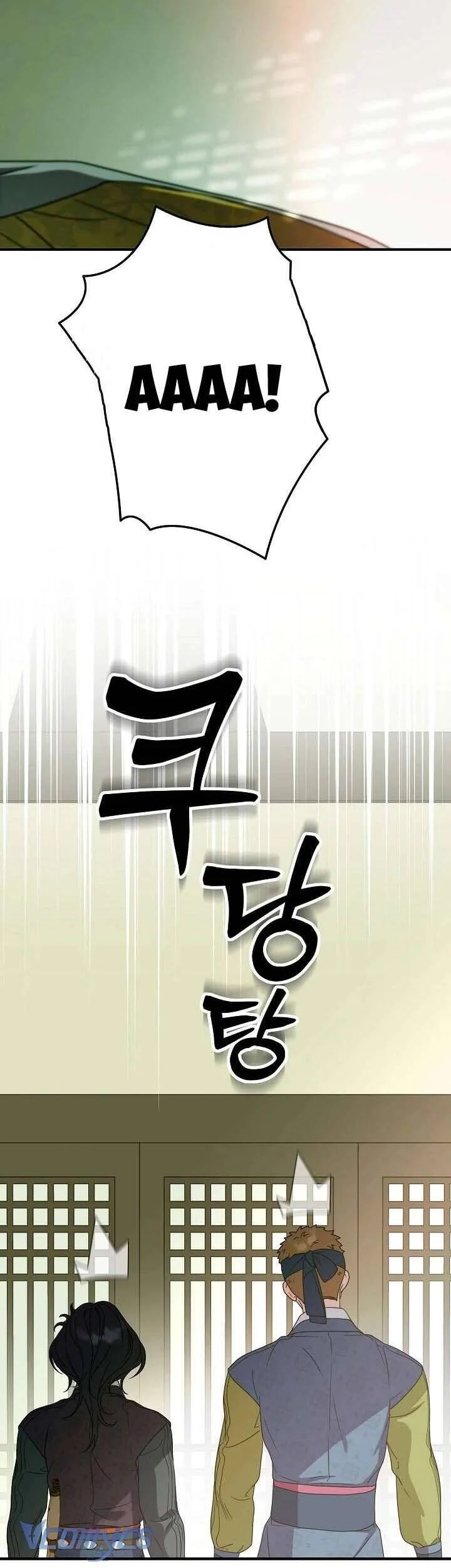 Ta Chỉ Muốn Ăn Em Chapter 40 - Trang 2