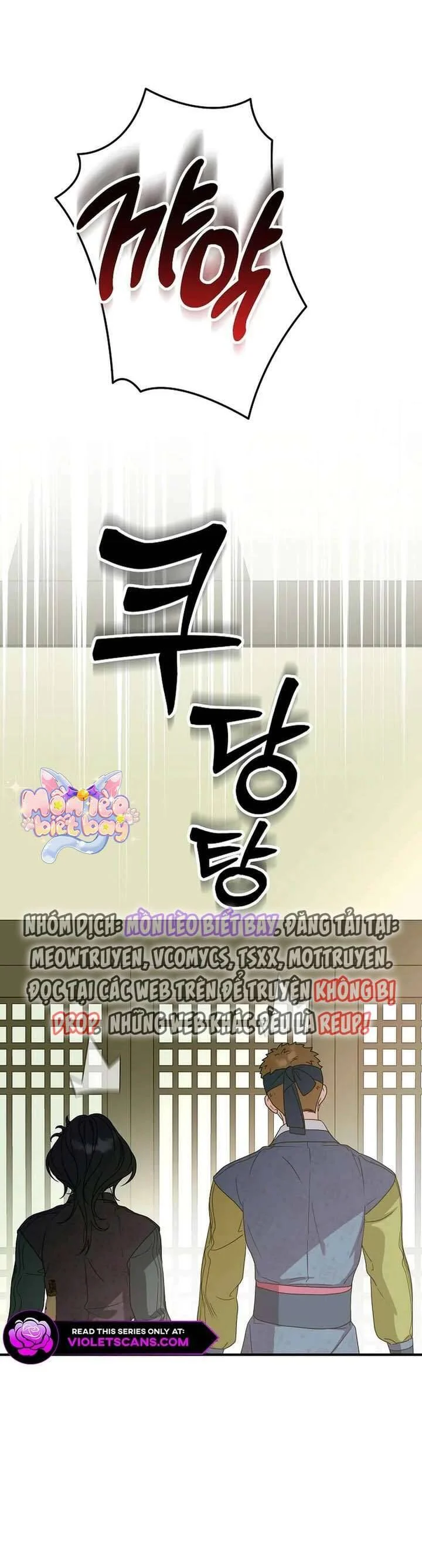 Ta Chỉ Muốn Ăn Em Chap 41 - Next 
