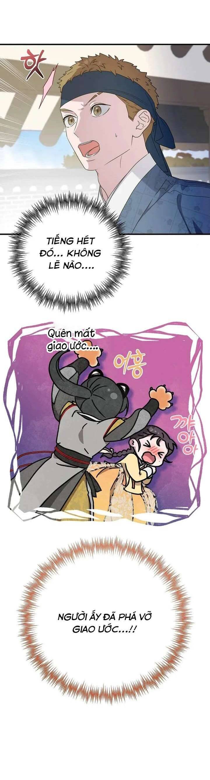 Ta Chỉ Muốn Ăn Em Chap 41 - Next 