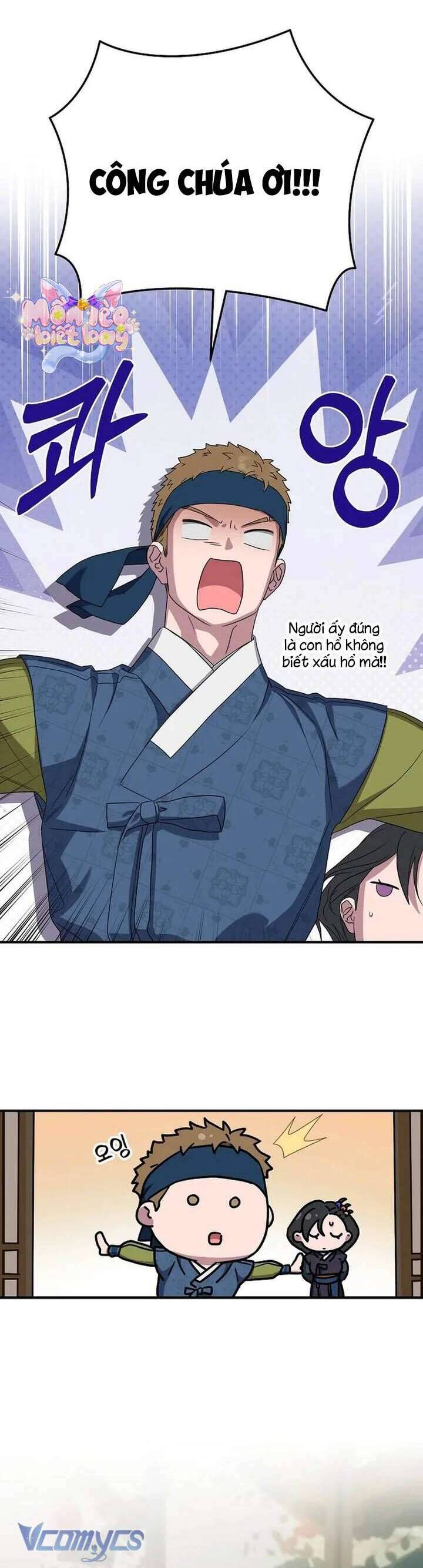 Ta Chỉ Muốn Ăn Em Chap 41 - Next 