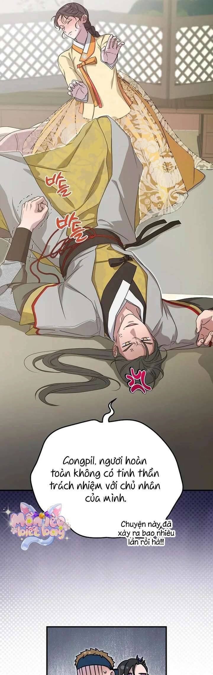 Ta Chỉ Muốn Ăn Em Chap 41 - Next 