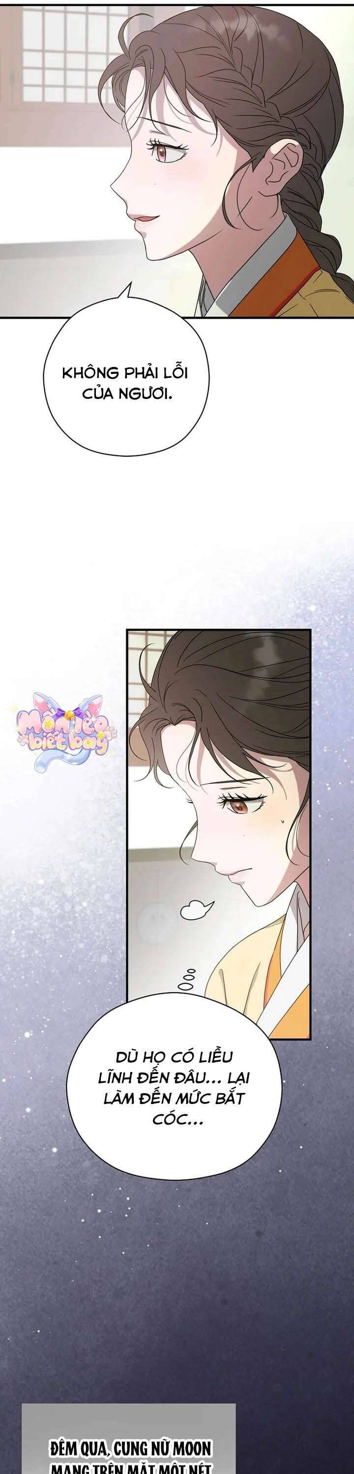 Ta Chỉ Muốn Ăn Em Chap 41 - Next 