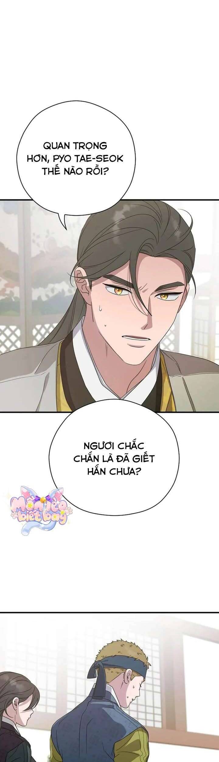 Ta Chỉ Muốn Ăn Em Chap 41 - Next 