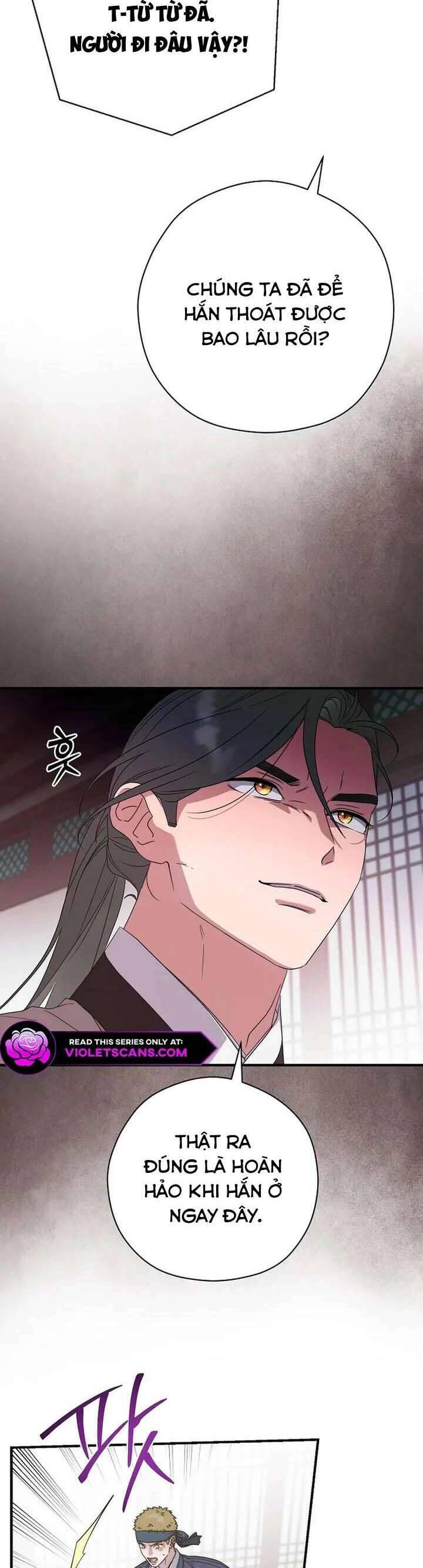 Ta Chỉ Muốn Ăn Em Chap 41 - Next 