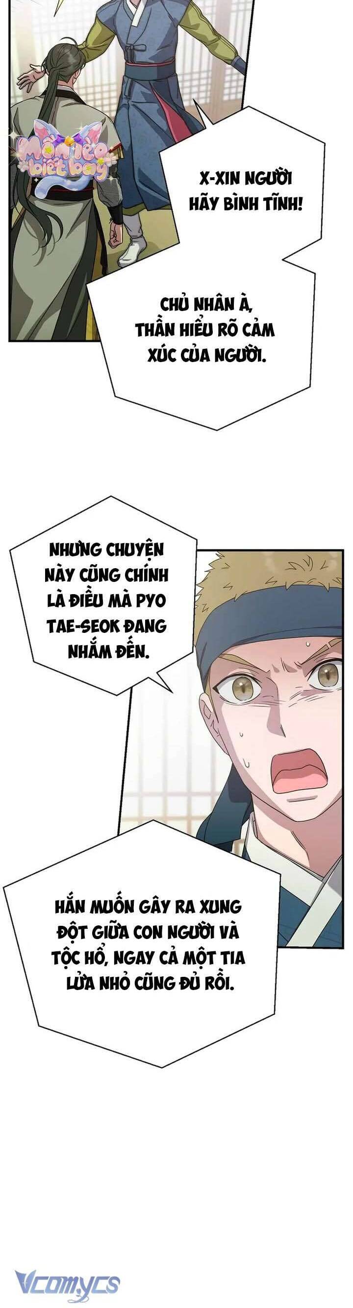 Ta Chỉ Muốn Ăn Em Chap 41 - Next 