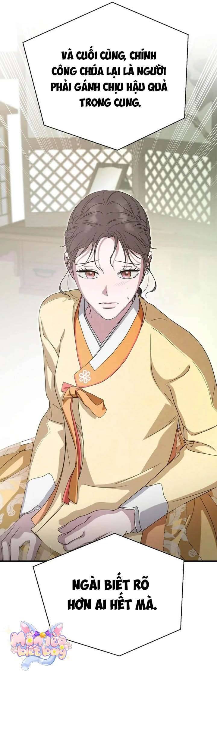 Ta Chỉ Muốn Ăn Em Chap 41 - Next 