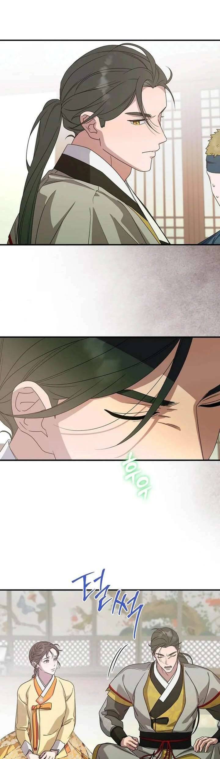 Ta Chỉ Muốn Ăn Em Chap 41 - Next 