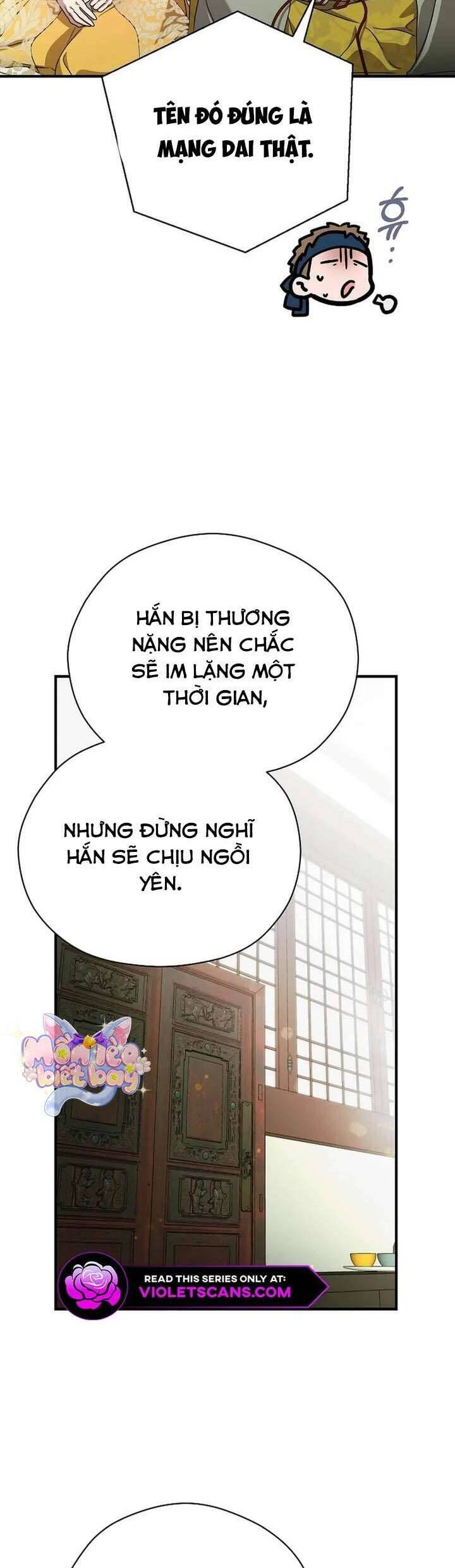 Ta Chỉ Muốn Ăn Em Chap 41 - Next 