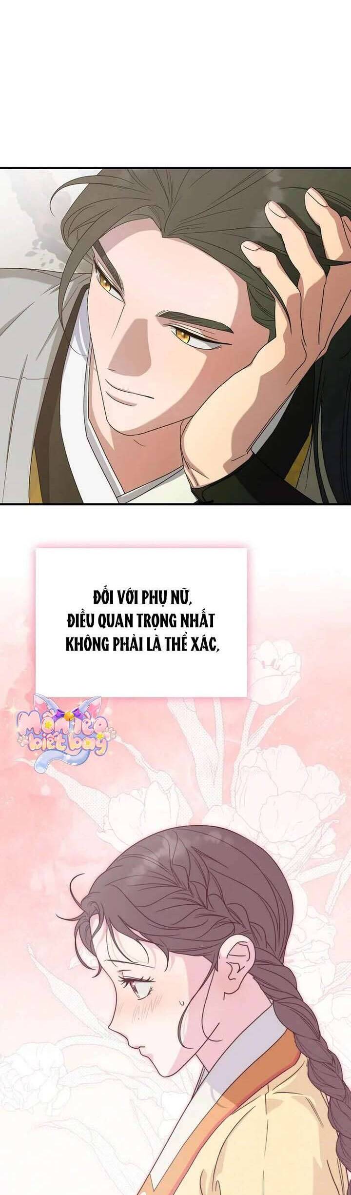 Ta Chỉ Muốn Ăn Em Chap 41 - Next 