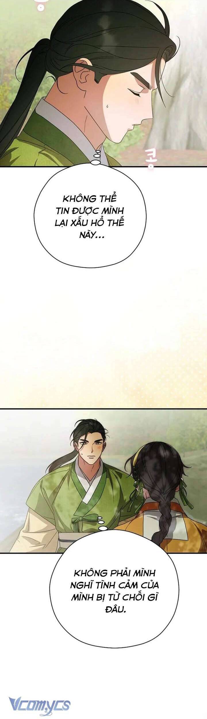 Ta Chỉ Muốn Ăn Em Chap 41 - Next 