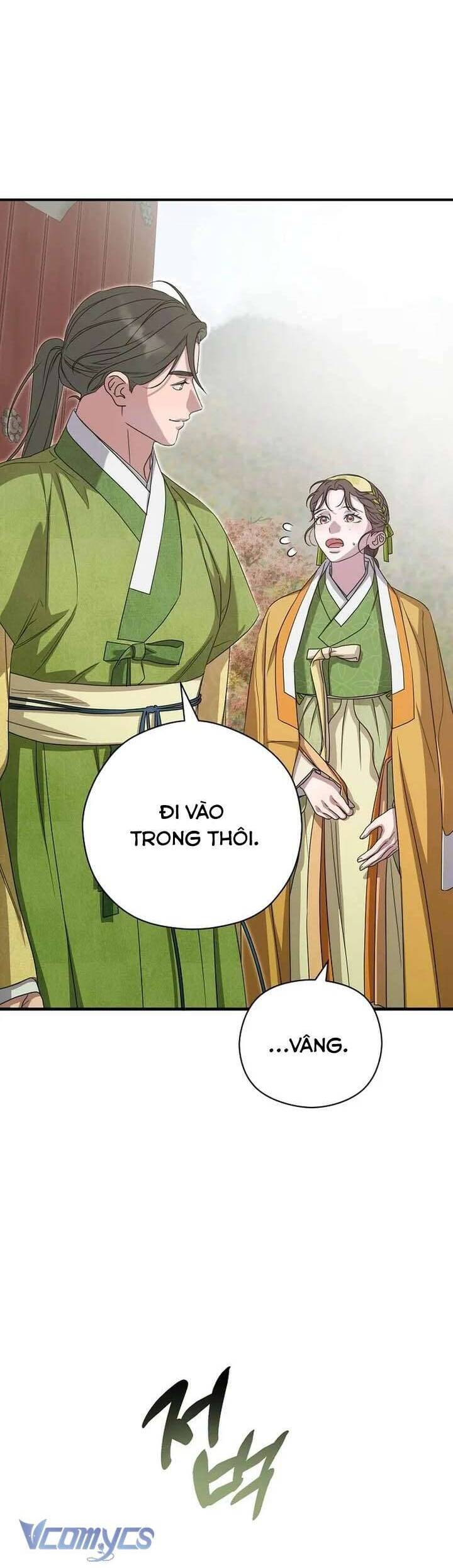 Ta Chỉ Muốn Ăn Em Chap 41 - Next 