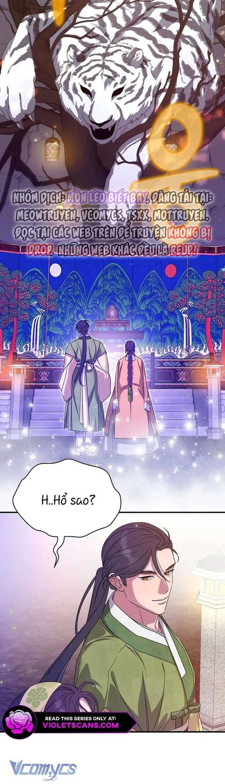 Ta Chỉ Muốn Ăn Em Chap 41 - Next 