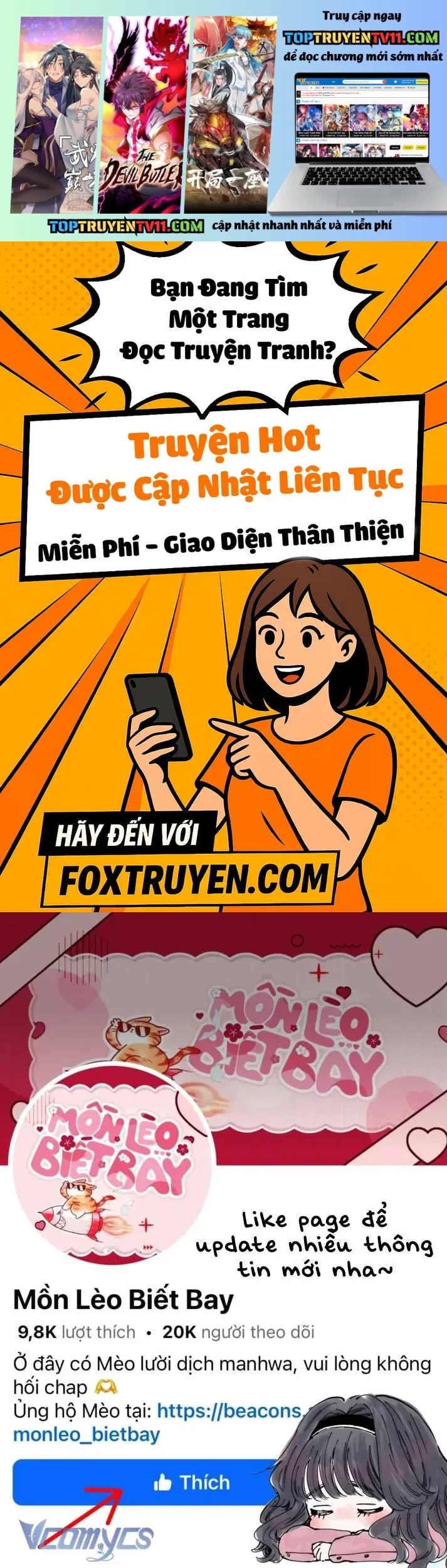 ta chỉ muốn ăn em Chapter 47 1