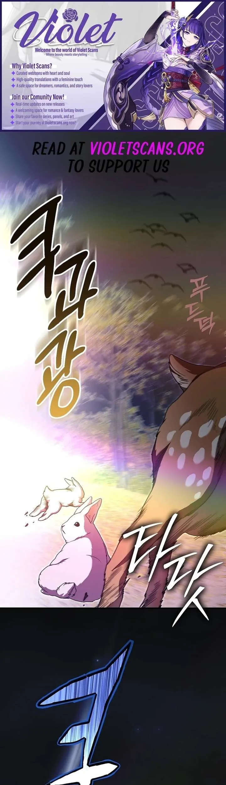 ta chỉ muốn ăn em Chapter 47 2