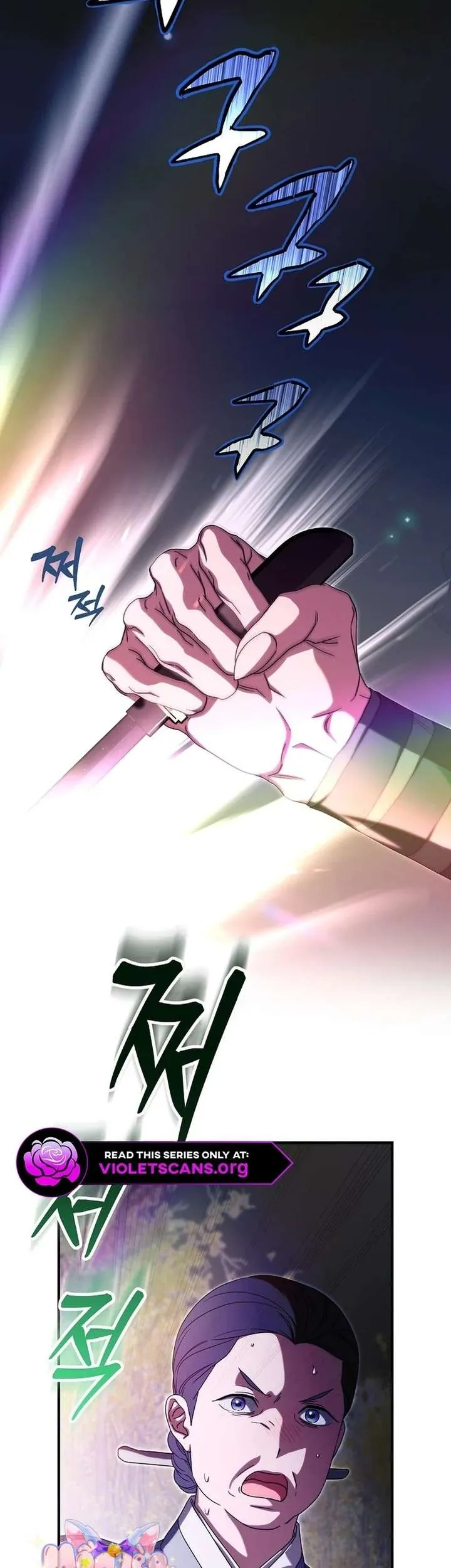 ta chỉ muốn ăn em Chapter 47 3