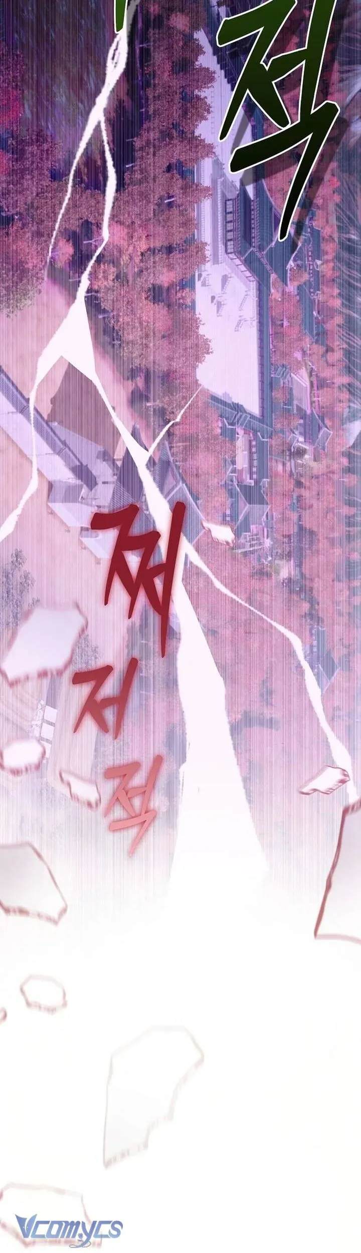 ta chỉ muốn ăn em Chapter 47 5