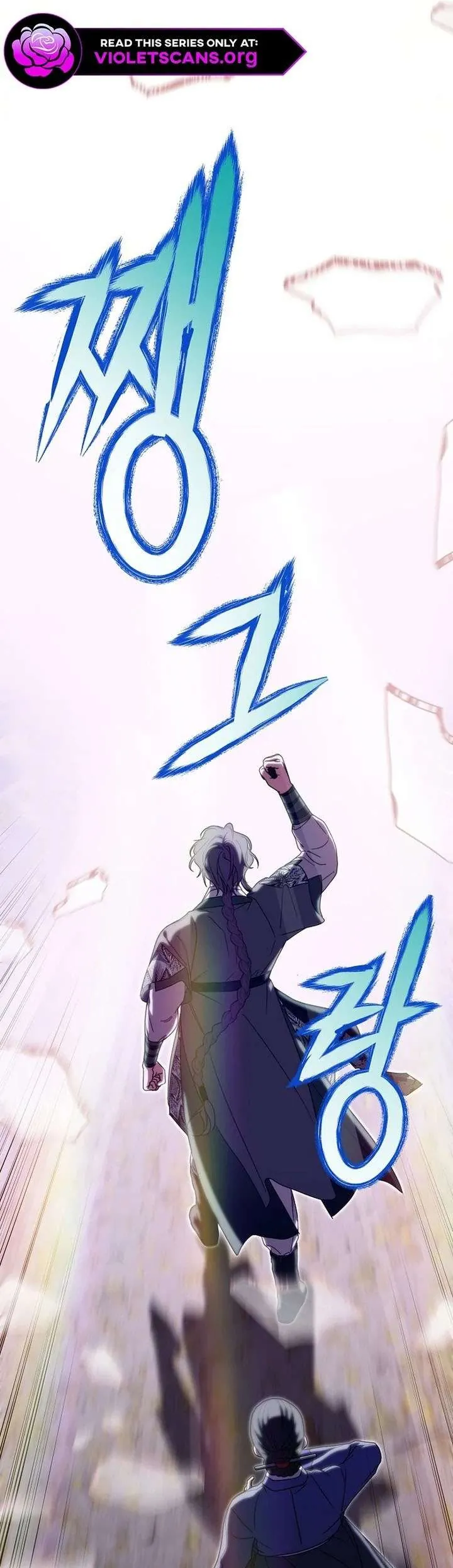 ta chỉ muốn ăn em Chapter 47 6