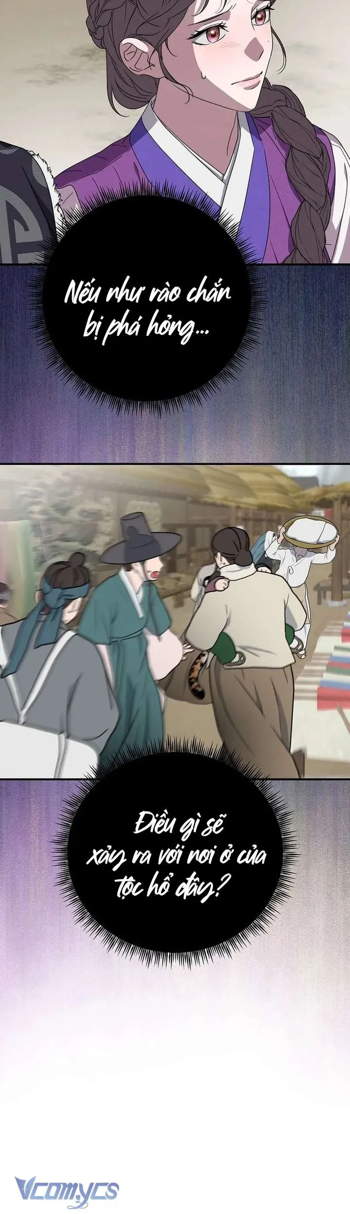 ta chỉ muốn ăn em Chapter 47 25