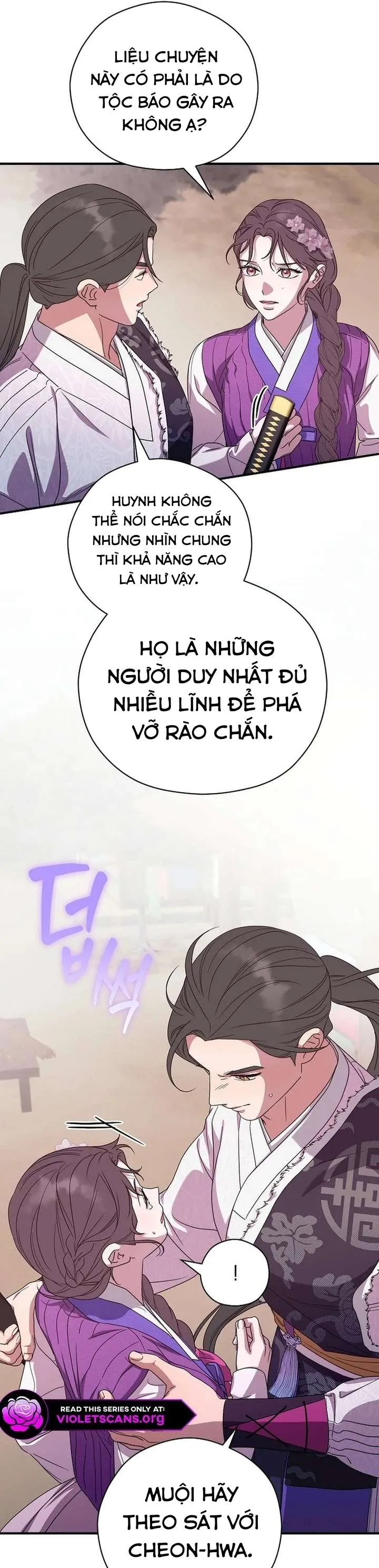 ta chỉ muốn ăn em Chapter 47 26