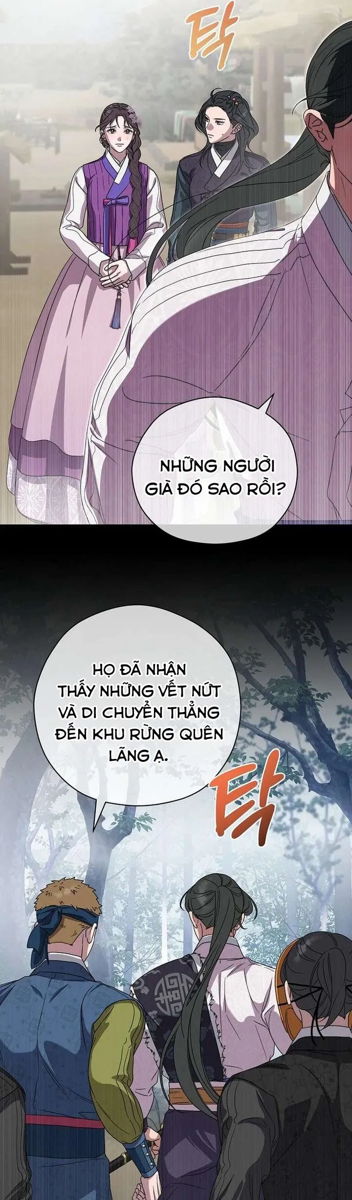 ta chỉ muốn ăn em Chapter 47 29