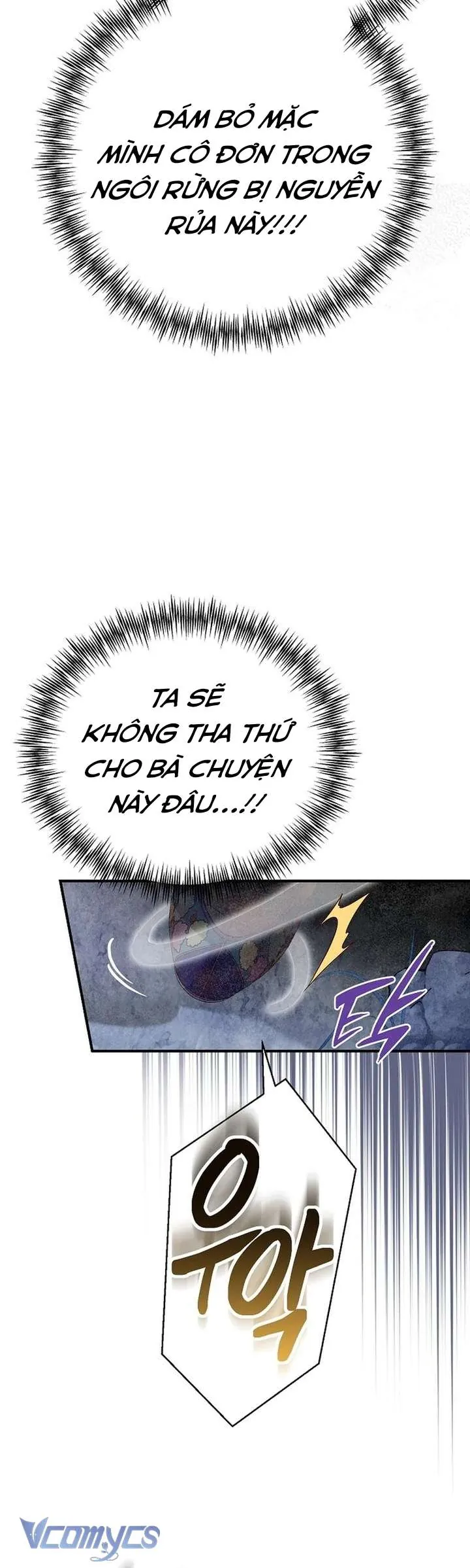 ta chỉ muốn ăn em Chapter 47 36