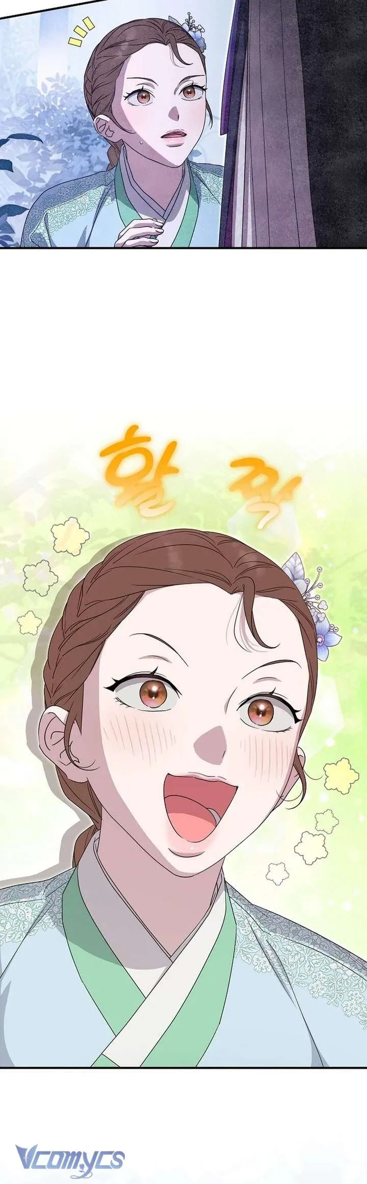 ta chỉ muốn ăn em Chapter 47 40