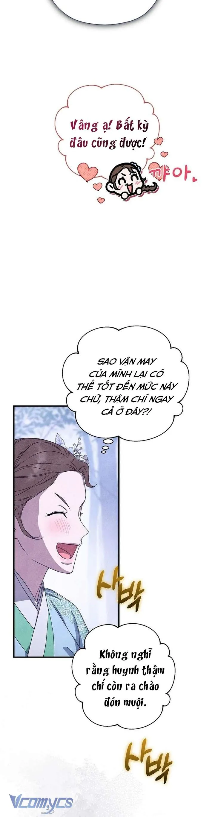 ta chỉ muốn ăn em Chapter 47 43