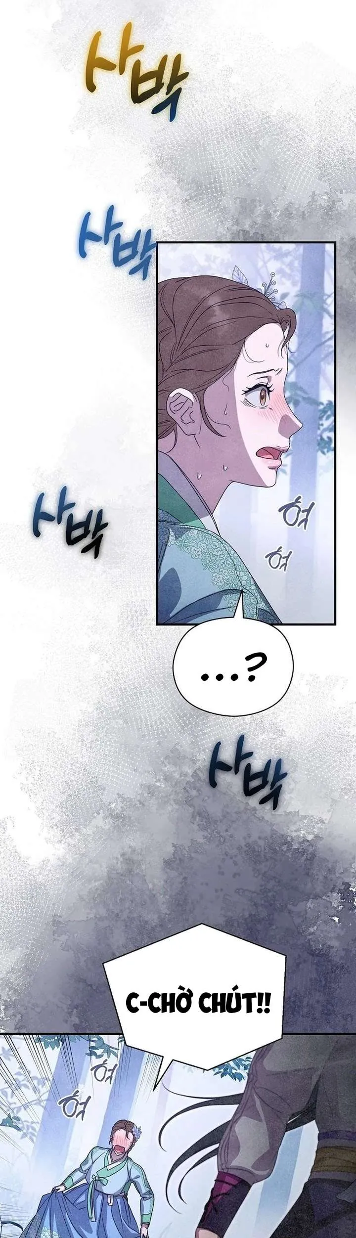 ta chỉ muốn ăn em Chapter 47 44