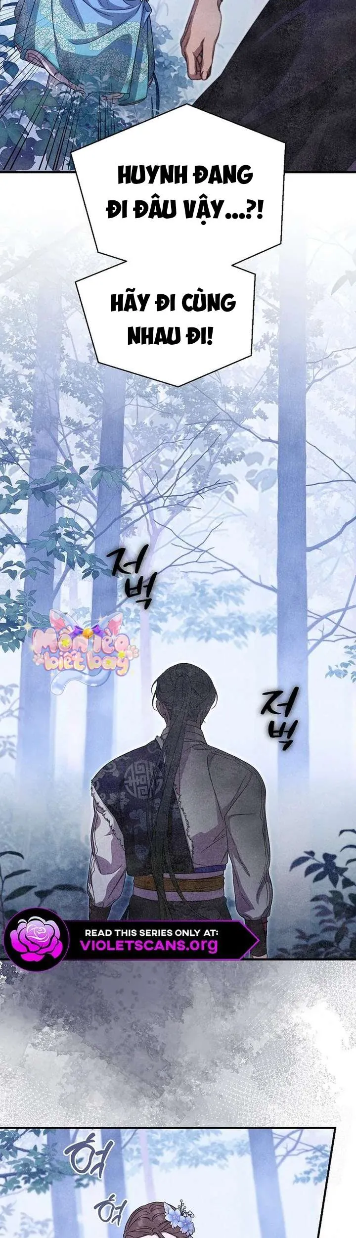 ta chỉ muốn ăn em Chapter 47 45