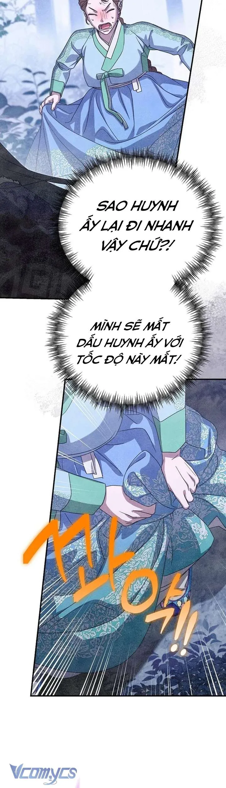 ta chỉ muốn ăn em Chapter 47 46