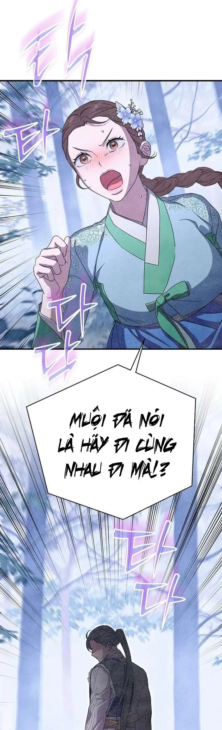 ta chỉ muốn ăn em Chapter 47 47