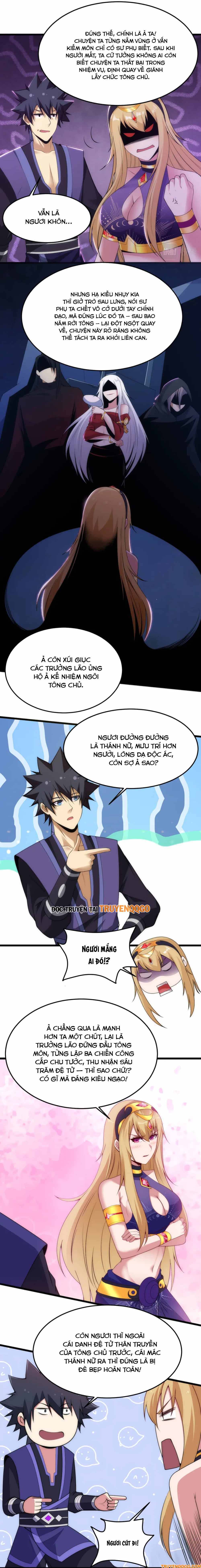 Ta Chỉ Muốn Bị Các Vị Đánh Chết Chapter 132 - Trang 2