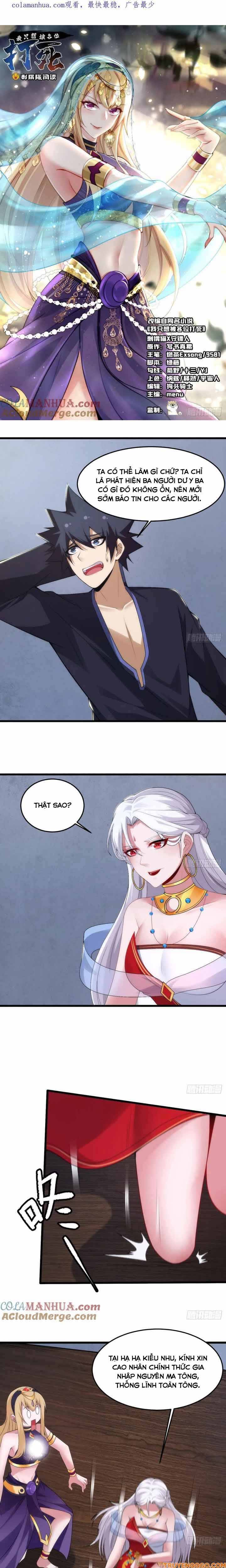 Ta Chỉ Muốn Bị Các Vị Đánh Chết Chapter 138 2