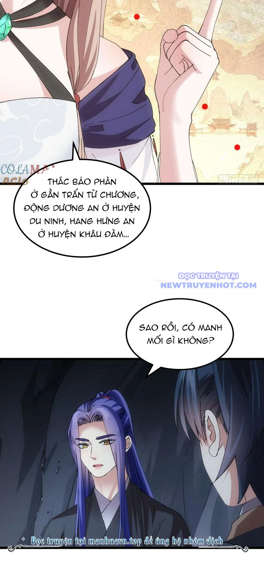 ta chính là không theo sáo lộ ra bài Chapter 264 - Next Chapter 265