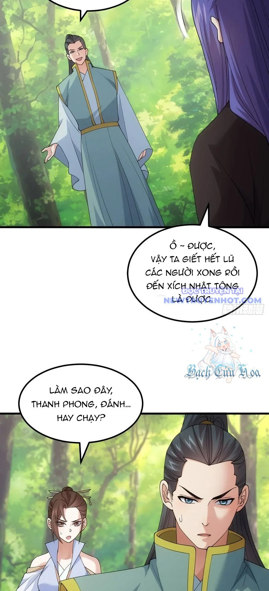 ta chính là không theo sáo lộ ra bài Chapter 268 - Next Chapter 269