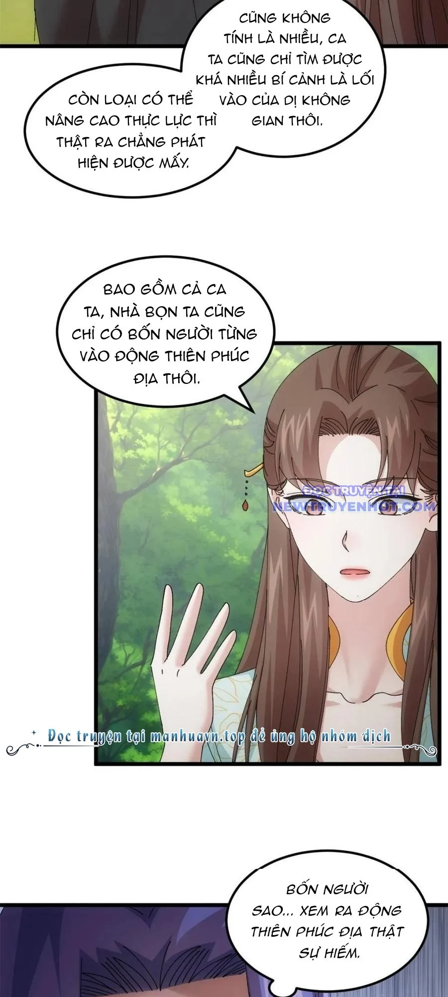 ta chính là không theo sáo lộ ra bài Chapter 272 - Next Chapter 273