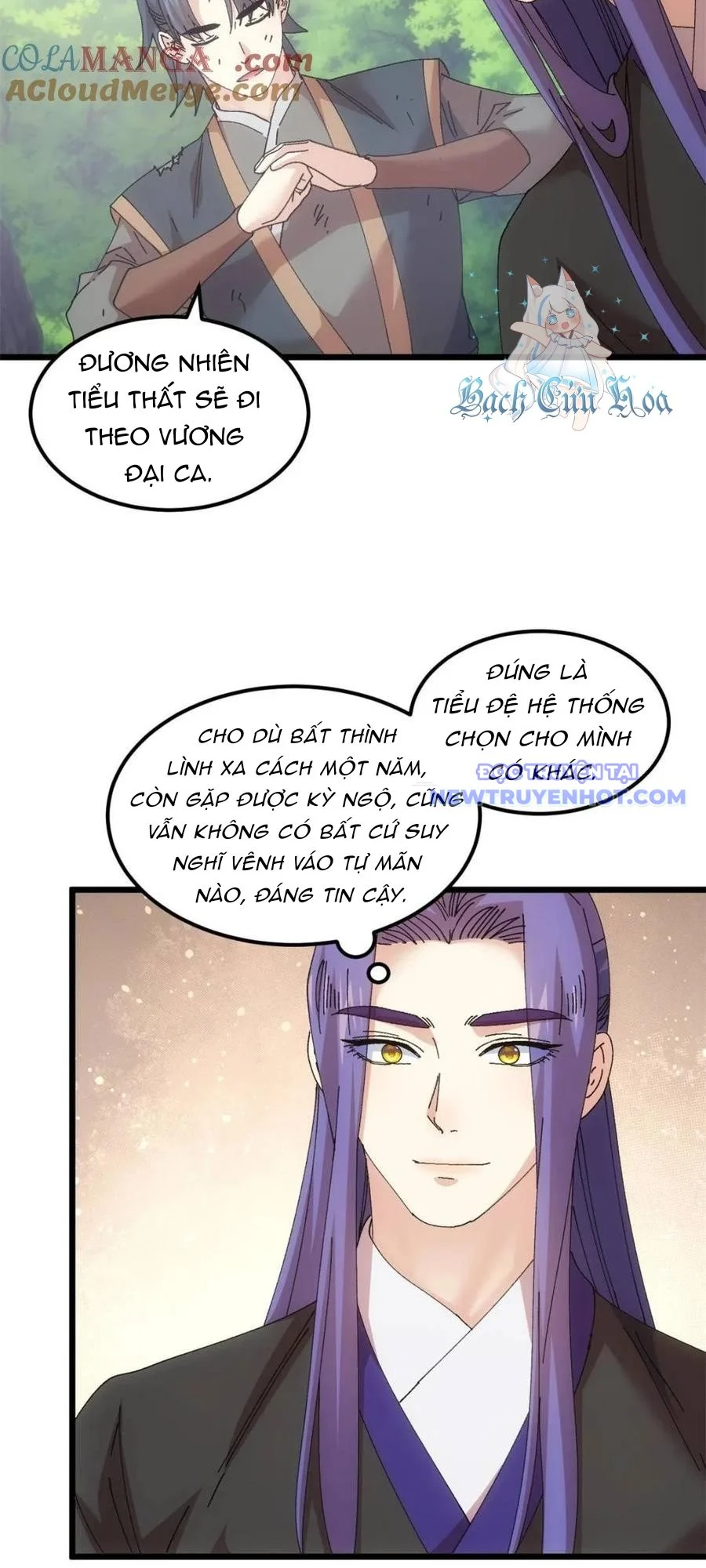 ta chính là không theo sáo lộ ra bài Chapter 272 - Next Chapter 273