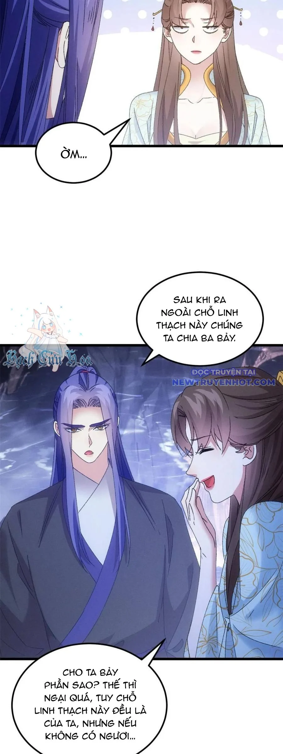 ta chính là không theo sáo lộ ra bài Chapter 275 - Next Chapter 276