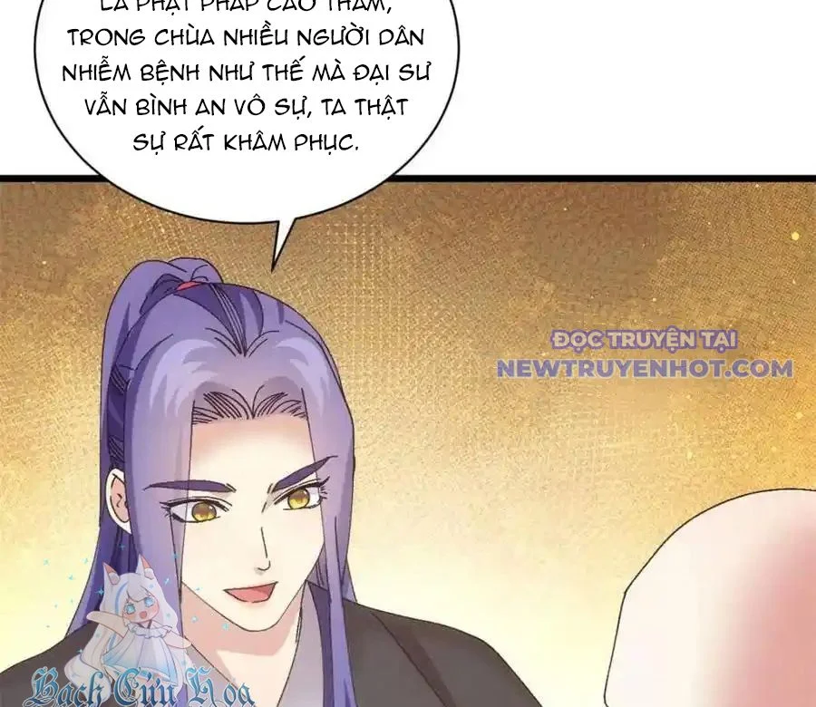 ta chính là không theo sáo lộ ra bài Chapter 286 - Trang 2