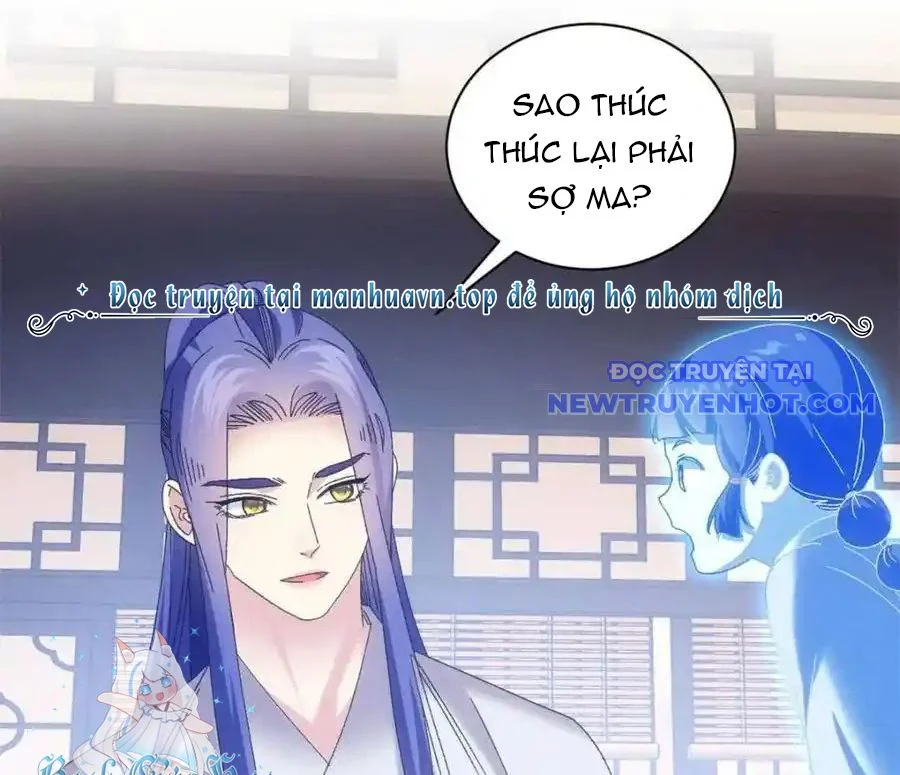 ta chính là không theo sáo lộ ra bài Chapter 289 - Trang 2