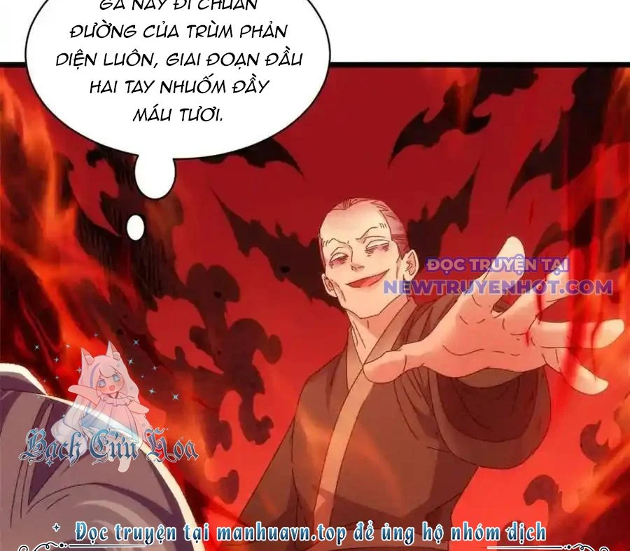 ta chính là không theo sáo lộ ra bài Chapter 290 - Next Chapter 291