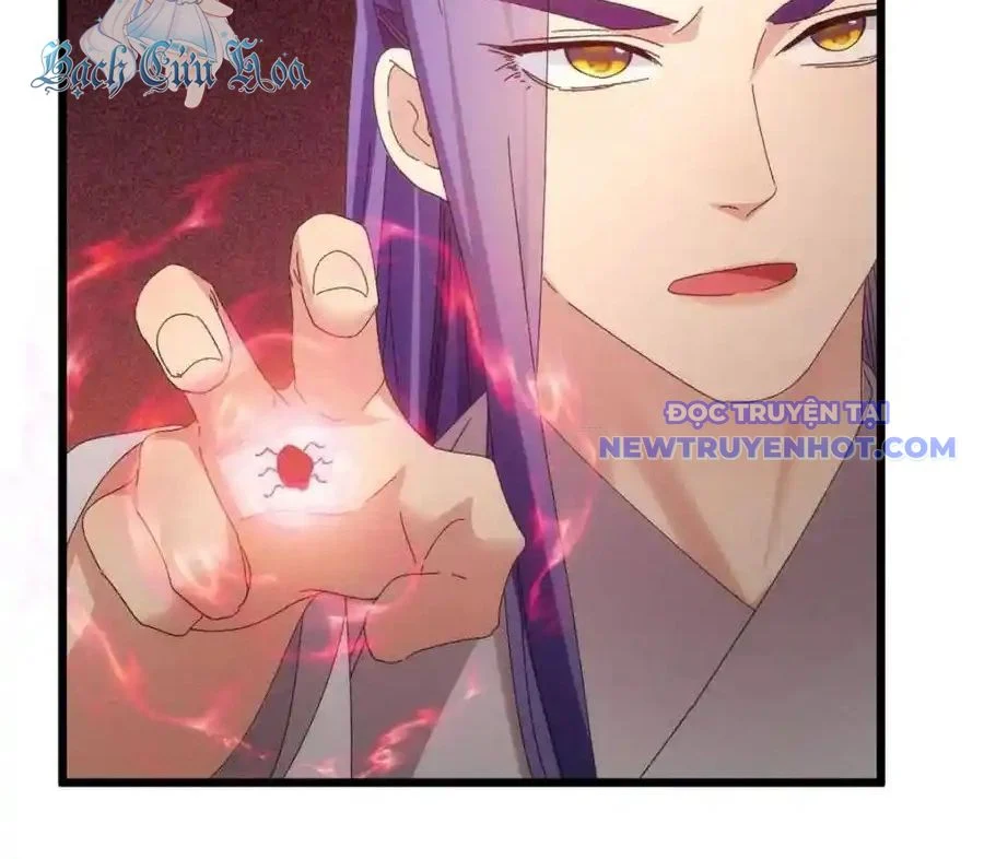 ta chính là không theo sáo lộ ra bài Chapter 290 - Next Chapter 291