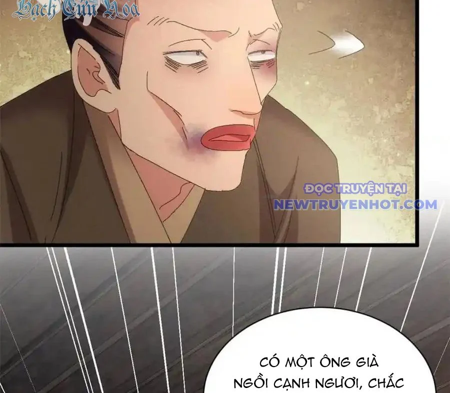 ta chính là không theo sáo lộ ra bài Chapter 290 - Next Chapter 291