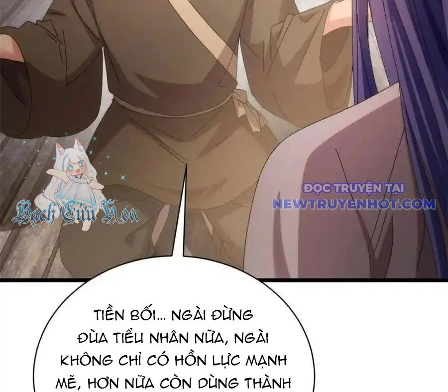 ta chính là không theo sáo lộ ra bài Chapter 290 - Next Chapter 291