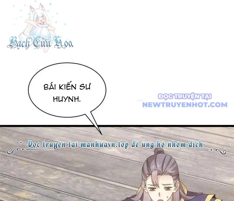 ta chính là không theo sáo lộ ra bài Chapter 294 - Next Chapter 295