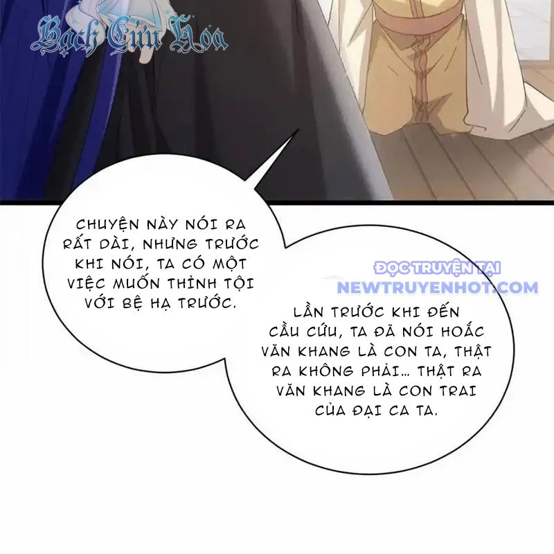 ta chính là không theo sáo lộ ra bài Chapter 302 - Next Chapter 303